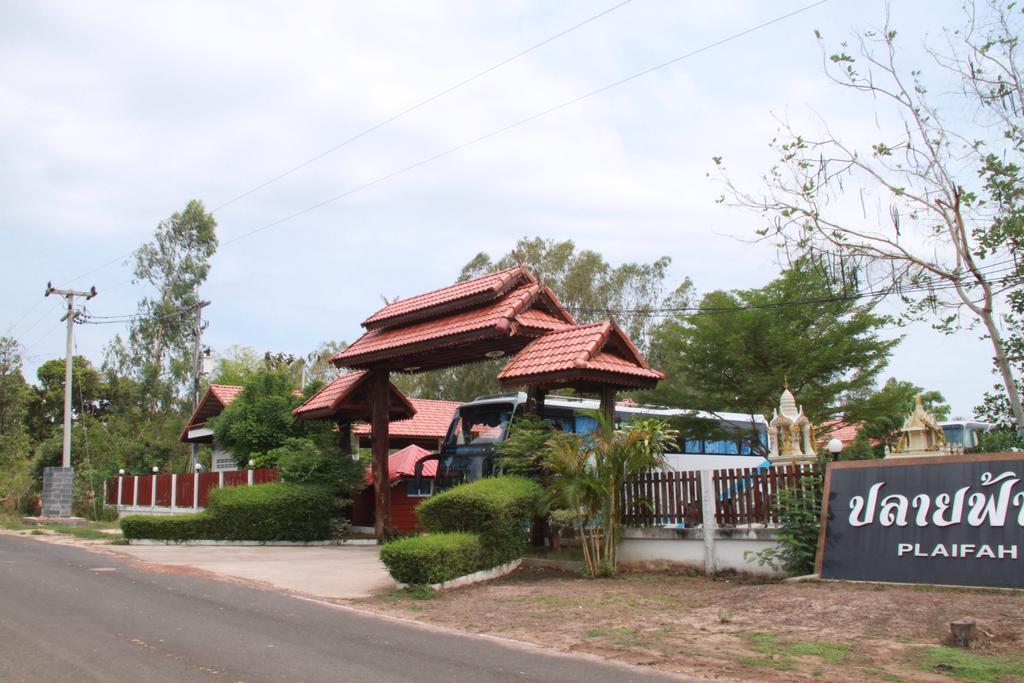 Plaifah Resort Ubon Song Khon Exterior foto